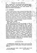 giornale/UFI0041837/1869-1870/unico/00000086