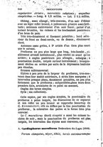 giornale/UFI0041837/1869-1870/unico/00000104