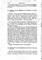 giornale/UFI0041837/1869-1870/unico/00000132