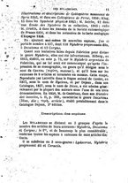 giornale/UFI0041837/1869-1870/unico/00000235