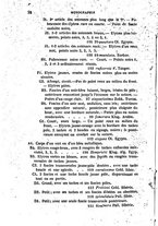 giornale/UFI0041837/1869-1870/unico/00000252