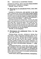 giornale/UFI0041837/1871/unico/00000380