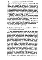 giornale/UFI0041837/1872-1873/unico/00000056