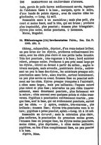 giornale/UFI0041837/1872-1873/unico/00000330