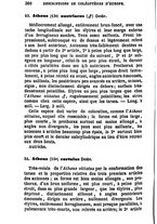 giornale/UFI0041837/1872-1873/unico/00000394