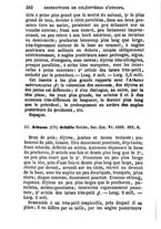 giornale/UFI0041837/1872-1873/unico/00000396