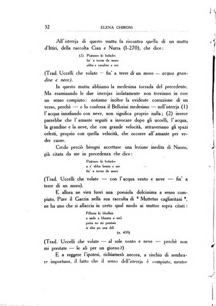 Il folklore italiano archivio per la raccolta e lo studio delle tradizioni popolari italiane