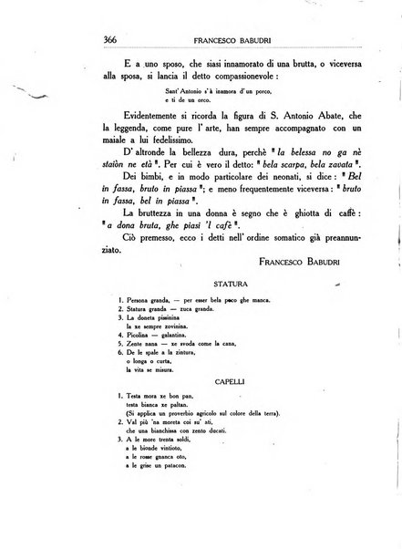 Il folklore italiano archivio per la raccolta e lo studio delle tradizioni popolari italiane