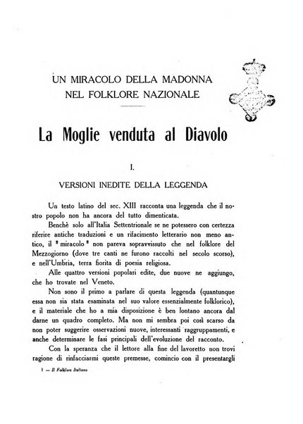 Il folklore italiano archivio per la raccolta e lo studio delle tradizioni popolari italiane