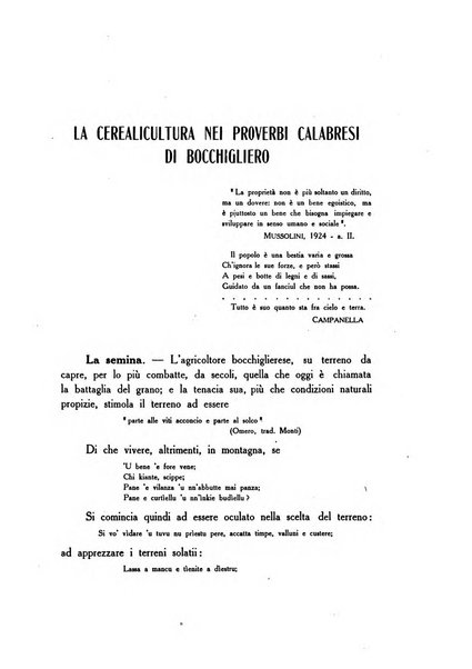 Il folklore italiano archivio per la raccolta e lo studio delle tradizioni popolari italiane