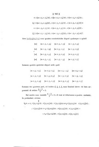 Giornale di matematiche di Battaglini