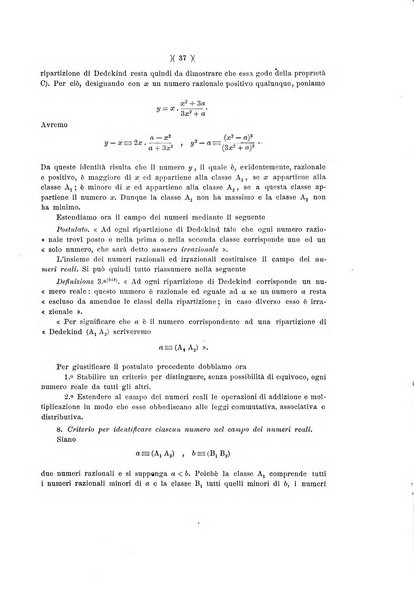 Giornale di matematiche di Battaglini