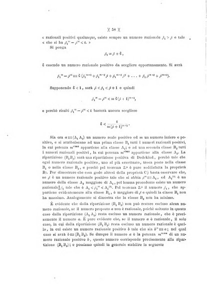 Giornale di matematiche di Battaglini