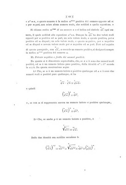 Giornale di matematiche di Battaglini