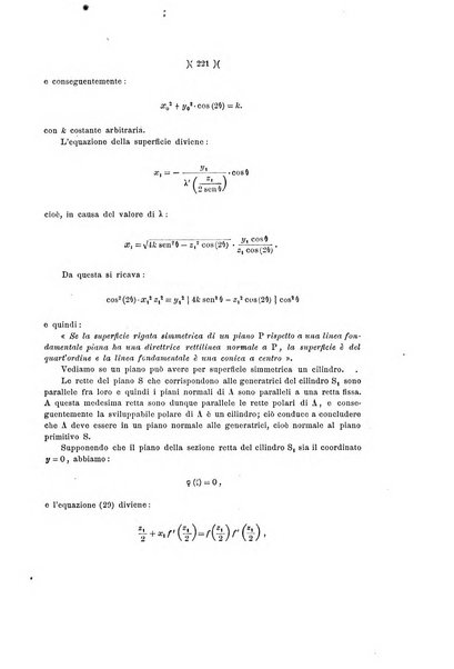 Giornale di matematiche di Battaglini