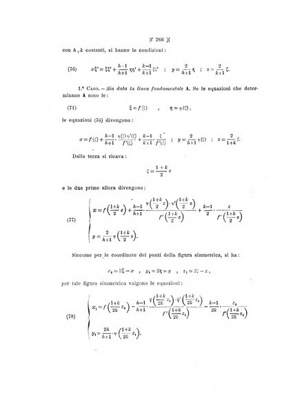 Giornale di matematiche di Battaglini