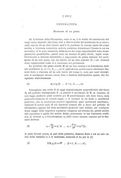 Giornale di matematiche di Battaglini