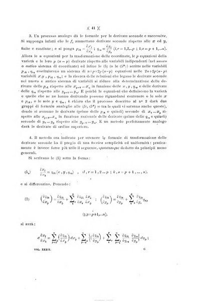 Giornale di matematiche di Battaglini