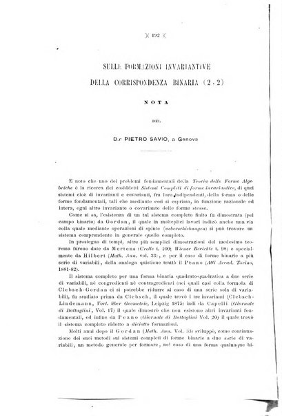 Giornale di matematiche di Battaglini