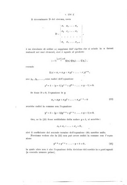 Giornale di matematiche di Battaglini