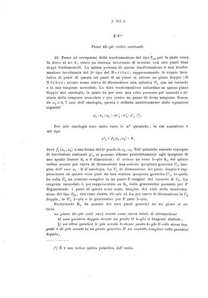 Giornale di matematiche di Battaglini