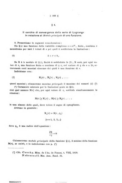 Giornale di matematiche di Battaglini