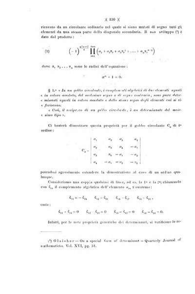 Giornale di matematiche di Battaglini