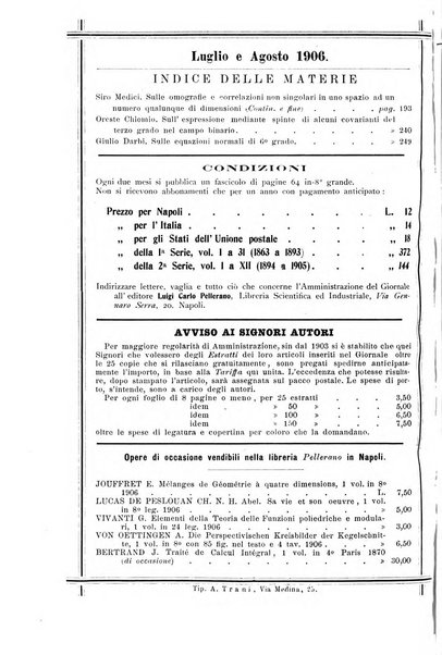 Giornale di matematiche di Battaglini