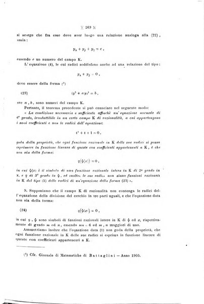 Giornale di matematiche di Battaglini