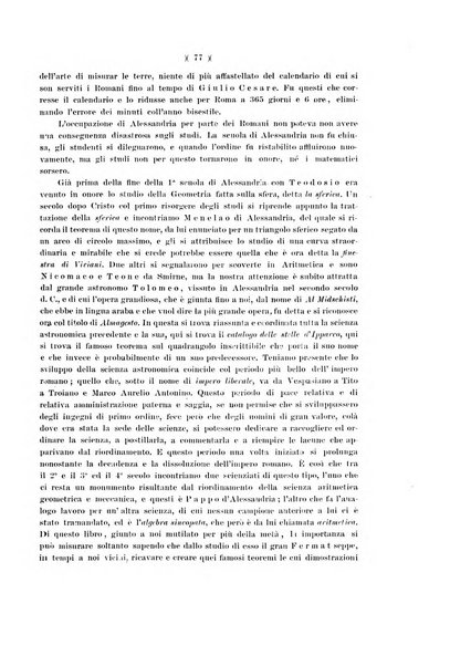 Giornale di matematiche di Battaglini