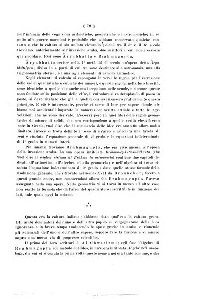 Giornale di matematiche di Battaglini