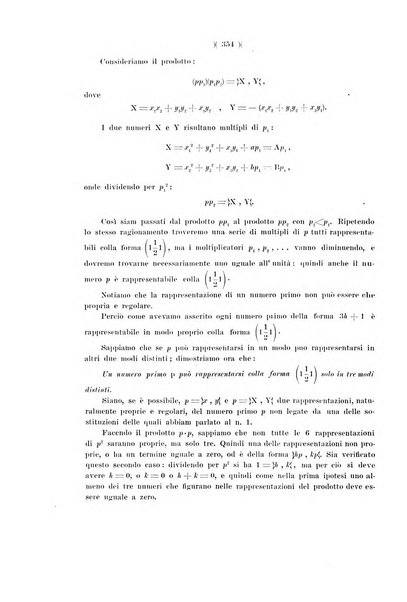 Giornale di matematiche di Battaglini