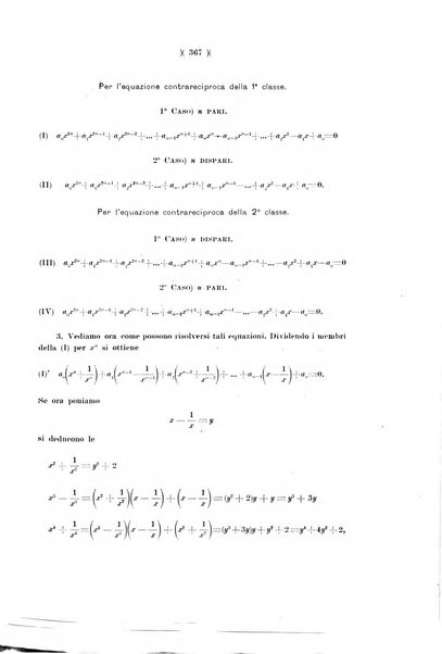 Giornale di matematiche di Battaglini