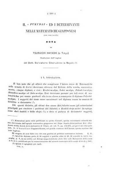 Giornale di matematiche di Battaglini