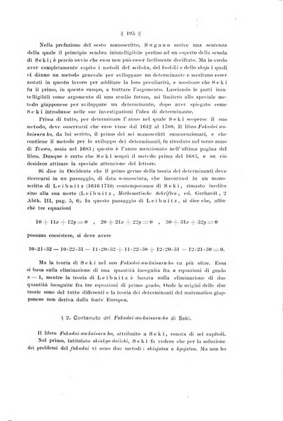 Giornale di matematiche di Battaglini