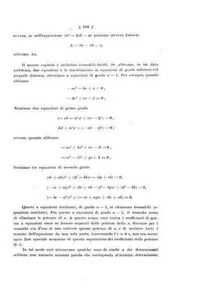 Giornale di matematiche di Battaglini