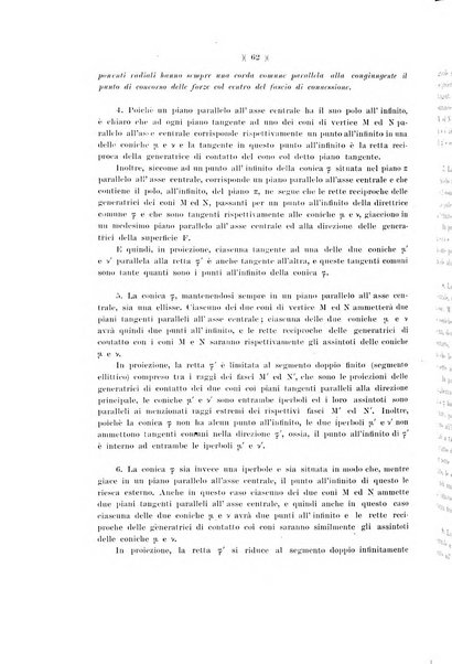 Giornale di matematiche di Battaglini