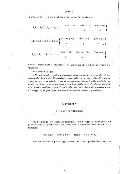 Giornale di matematiche di Battaglini