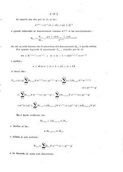 Giornale di matematiche di Battaglini