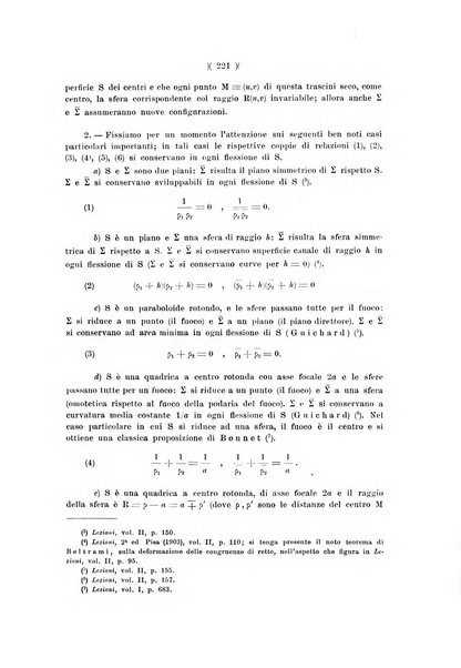 Giornale di matematiche di Battaglini