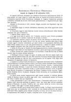 giornale/UFI0047490/1917-1922/unico/00000173