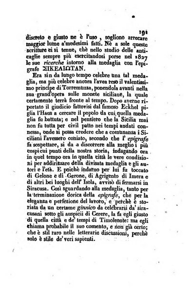 Giornale di scienze, lettere e arti per la Sicilia