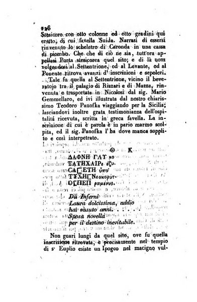 Giornale di scienze, lettere e arti per la Sicilia