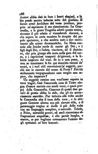 Giornale di scienze, lettere e arti per la Sicilia