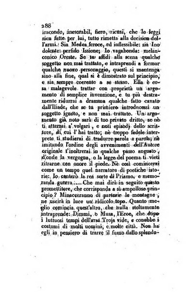 Giornale di scienze, lettere e arti per la Sicilia