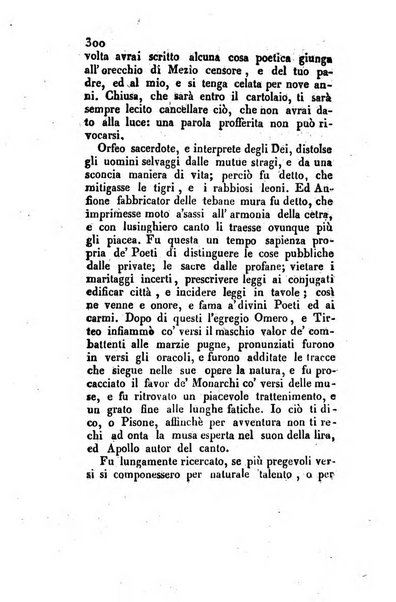 Giornale di scienze, lettere e arti per la Sicilia