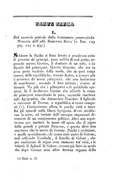 Giornale di scienze, lettere e arti per la Sicilia