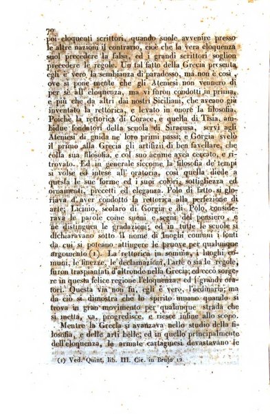 Giornale di scienze, lettere e arti per la Sicilia