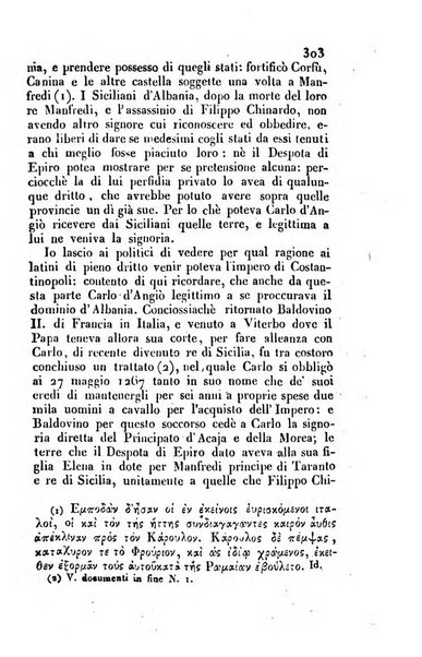 Giornale di scienze, lettere e arti per la Sicilia