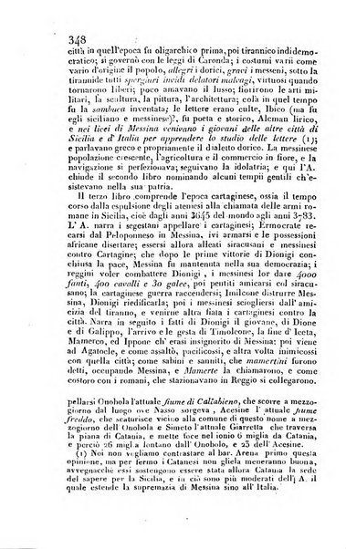 Giornale di scienze, lettere e arti per la Sicilia